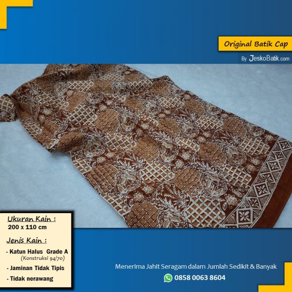 batik cap motif sekar jagad warna coklat muda