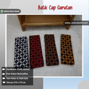 kain batik cap garutan motif kawung